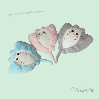 ตุ๊กตาปลากระเบน ไซส์ M  Stingray Fish Stuffed Animal