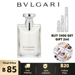 【สินค้าพร้อมส่ง】ของแท้ 💯 Bvlgari Pour Homme Extreme EDT น้ําหอมชายติดทนนาน น้ําหอมติดทน น้ําหอมแบรนด์เนมแท้ น้ำหอม