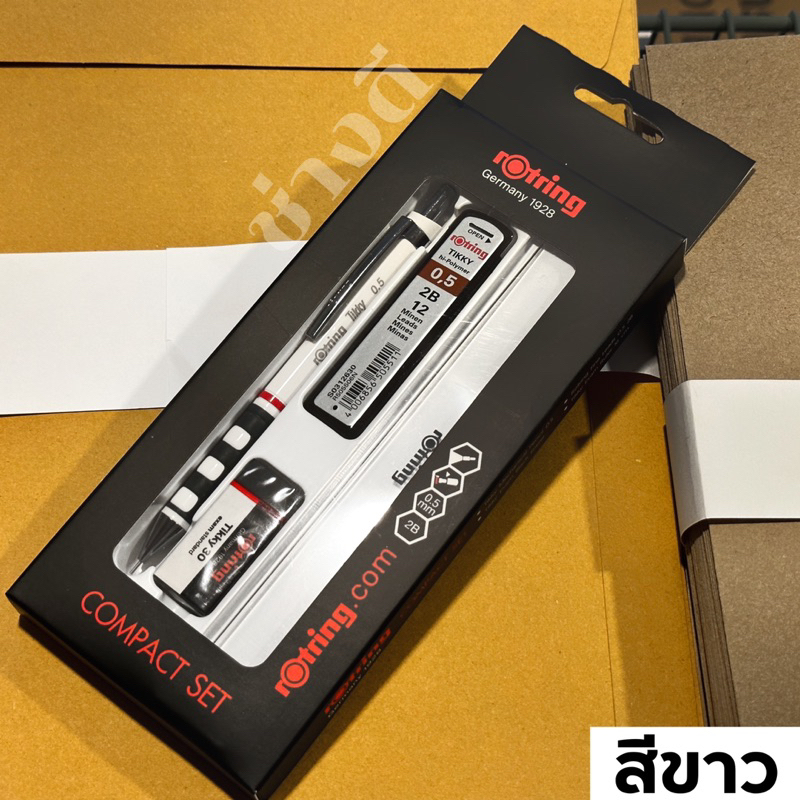 ชุดดินสอกด-rotring-set-ชุด-4-ชิ้น-compact-set-ชุดสุดคุ้ม-แท้-ดินสอกด0-5-ไส้ดินสอ-ดินสอกด-รอตตริ้ง-หัว-0-5