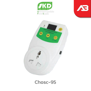 SKD Voltage Protector ตัวป้องกันไฟกระชาก รุ่น Chosc-95