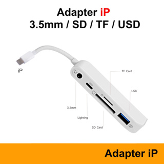 3.5mm 5 in 1 Adapter IP to 3.5 / USB / SD / TF Card Camera Reader OTG สำหรับ iphone photo Micro Video MicroSD