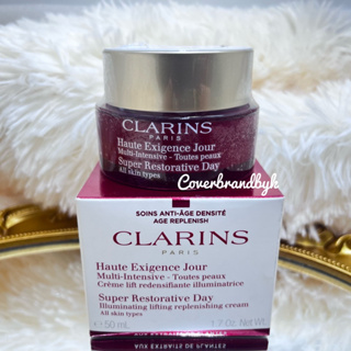 CLARINS มอยส์เจอไรเซอร์ Super Restorative Day Cream - All Skin Types