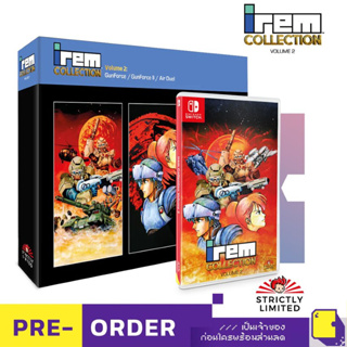 Pre-Order | Nintendo Switch™ Irem Collection Volume 2 #strictly exclusive (ปิดจอง 2023-11-18) (By ClaSsIC GaME)