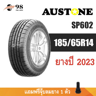 185/65R14 AUSTONE รุ่น SP602 ยางปี 2023