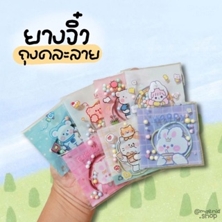 ของแถมลูกค้า​ ของจีบลูกค้าราราถูก​ ยางมัดผม​จิ๋ว​ ขายส่ง​