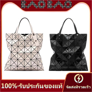 baobao Isseymiyak Sanzhai Life Womens Bags Classic Six Grid 6 Guling Tot Bags Ms. Shoulder Handing Bags