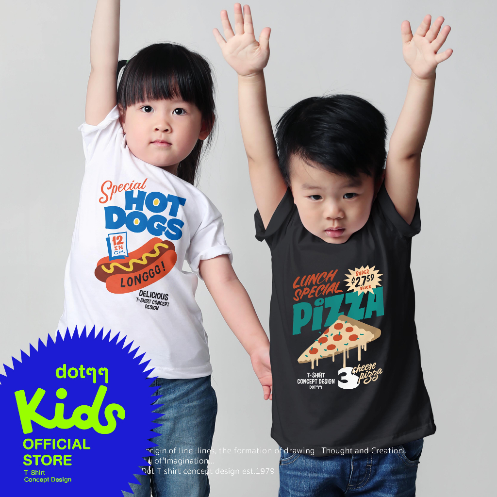 dotdotdot-เสื้อยืดเด็ก-t-shirt-concept-design-ลายhotdog-pizza-และ-softcream