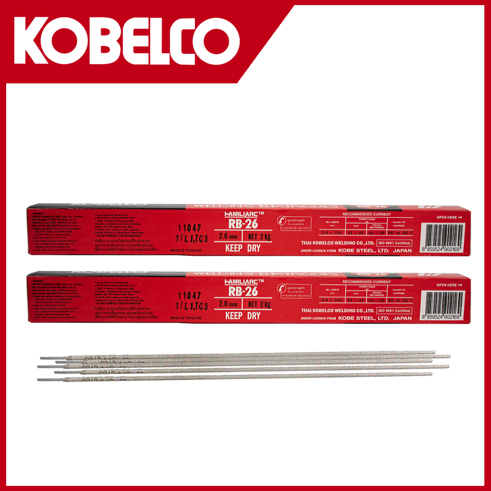 kobe-ลวดเชื่อม-เชื่อมเหล็ก-2-6mm-รุ่น-rb-26