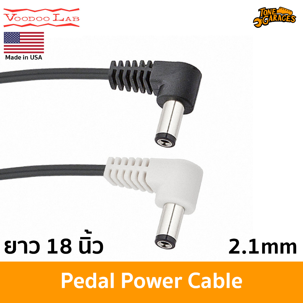 Cavo Alimentatore Per Pedali Strymon – Inversione Polarità, 2,1mm, Nuovo, Circuito Perfetto