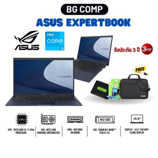 N/B Asus ExpertBook B1400CEAE-EK2428 (14) Star Black