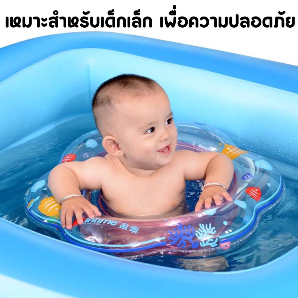 plp-cdb-ห่วงยางเด็ก-ห่วงยางขาสอด-ห่วงยางสวมขา-ห่วงยางเด็กเล็ก-ห่วงยาง-ห่วงยางว่ายน้ำ