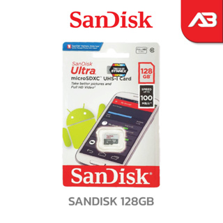 SanDisk Ultra Memory Micro SD Card เมมโมรี่การ์ด 128 GB Class 10