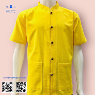 เสื้อผ้าฝ้ายคอจีน-แขนสั้น-สีเหลือง