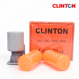 ลูกลอยไฟฟ้า ลูกลอย สวิทซ์ลูกลอย CLINTON รุ่น LCS-70AB