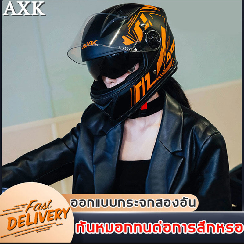 AXK หมวกกันน็อคมอเตอร์ไซค์ แข็งแรง ทนทานต่อแรงกระแทก | Shopee Thailand