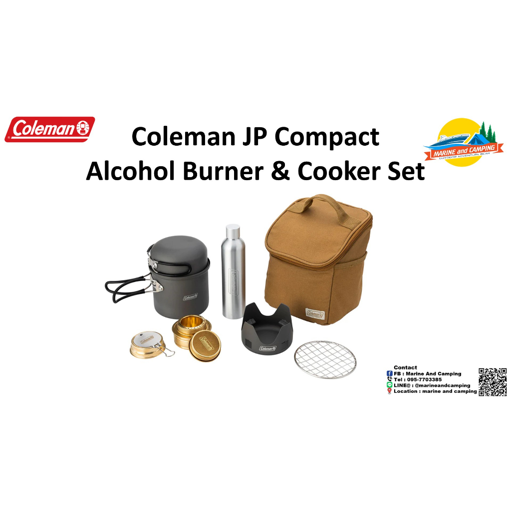 coleman-jp-compact-alcohol-burner-amp-cooker-set