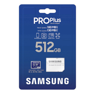 สินค้า Samsung 512GB PRO Plus Micro SDXC With Adapter