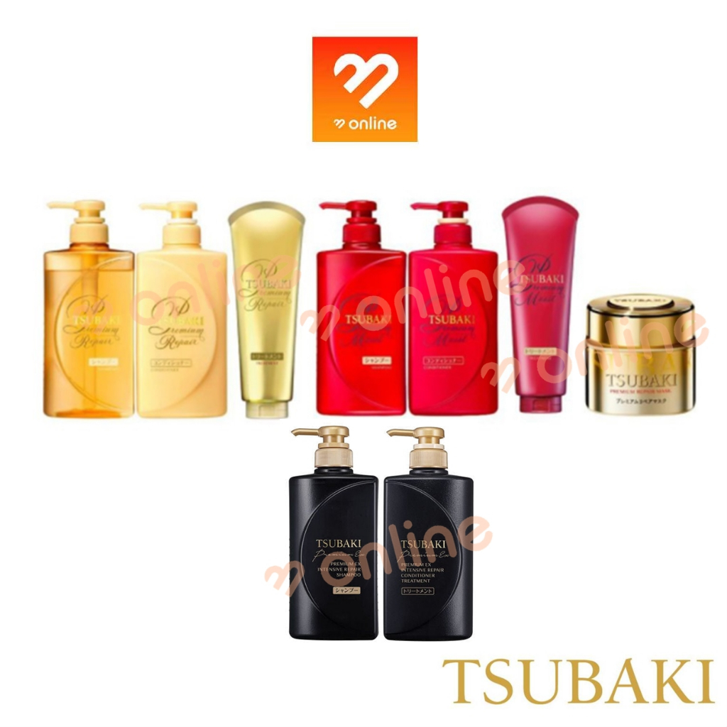 ภาพหน้าปกสินค้า(พรีเมี่ยม) TSUBAKI Premium Shampoo / Conditioner / Treatment / Mask ซึบากิ แชมพู ครีมนวด ทรีตเมนท์ มาส์กบำรุงผม จากร้าน boombeautyonline บน Shopee