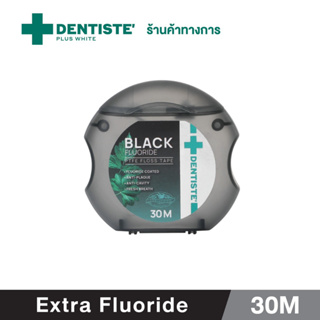 Dentiste Dental Black PTFE Floss Tape with Fluoride 30m ไหมขัดฟันเคลือบฟลูออไรด์ ขจัดคราบพลัค ป้องกันฟันผุ นุ่มพิเศษ ทำความสะอาดลึกถึงซอกเหงือกและฟัน กลิ่นเปปเปอร์มิ้นท์ ลมหายใจสดชื่น