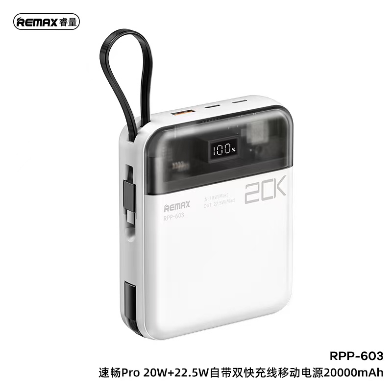 Remax Powerbank FastCharge 20W+22.5W พร้อมสายชาร์จ ชาร์จเร็ว พร้อมสาย ...