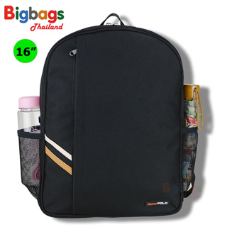 BigBagsThailand กระเป๋าเป้สำหรับเด็ก กระเป๋านักเรียน แบรนด์ Romar Polo 16 นิ้ว รุ่น R72570