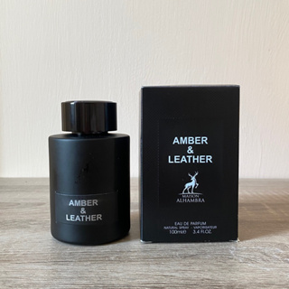 Amber Leather - Maison Alhambra น้ำหอมอาหรับแพ็คซีล