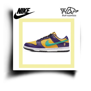 Nike Dunk Low lisa leslie Leslie Los Angeles Sparks รองเท้าผ้าใบหุ้มข้อต่ำน้ำหนักเบากันลื่นผู้หญิง