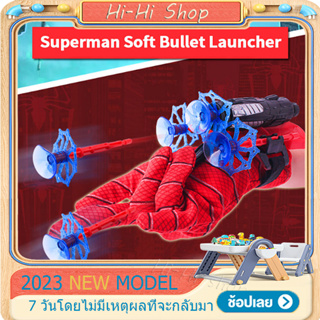 ตัวเปิดของเล่นสไปเดอร์แมน Spiderman คอสเพลย์ของเล่นยิงปืน Spiderman ถุงมือของขวัญสำหรับเด็กของเล่นเด็ก