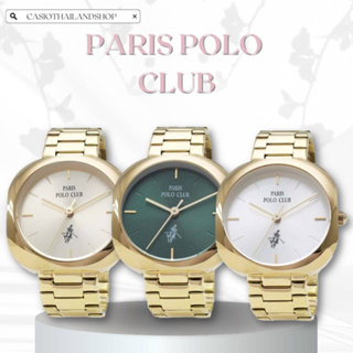 🎁PARIS POLO CLUB PPC-230408-GD ของแท้ 100% พร้อมส่ง ประกัน 1 ปี