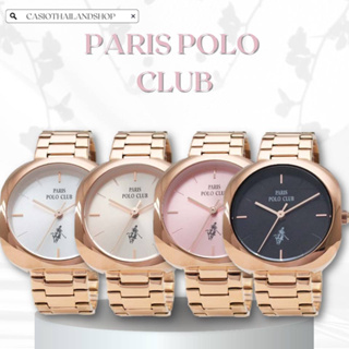 🎁PARIS POLO CLUB PPC-230408-RG ของแท้ 100% พร้อมส่ง ประกัน 1 ปี