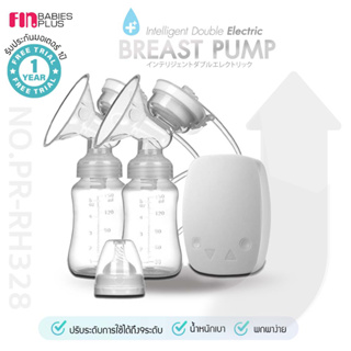 PAPA Electric Breast Pump เครื่องปั๊มนมไฟฟ้าแบบคู่ รุ่น PR-RH328 น้ำหนักเบา พกพาง่าย รองรับสาย USB