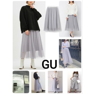 G28🩶G U  กระโปรงพลีทผ้าTulle 🩶Size M