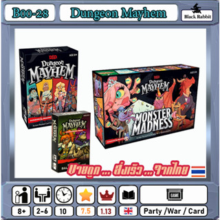 🇹🇭 B00 28 dungeon Mayhem / Min Board Game / Card War คู่มือภาษาอังกฤษ