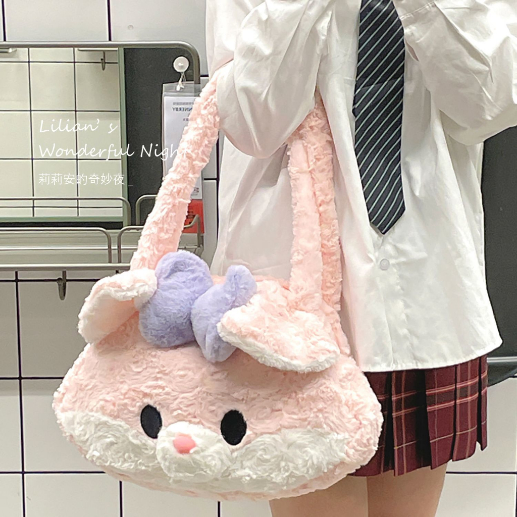 taidu-กระเป๋าตุ๊กตากระต่ายท๊อฟฟี่-แฟชั่นญี่ปุ่นอินเทรนด์-การออกแบบเฉพาะ-กระเป๋าสะพายนักเรียนเดินทาง-ความจุขนาดใหญ่