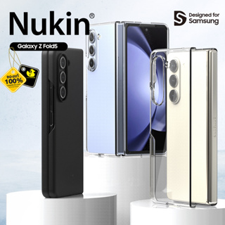 Araree - Nukin เคสสำหรับ Samsung Galaxy Z Fold 5