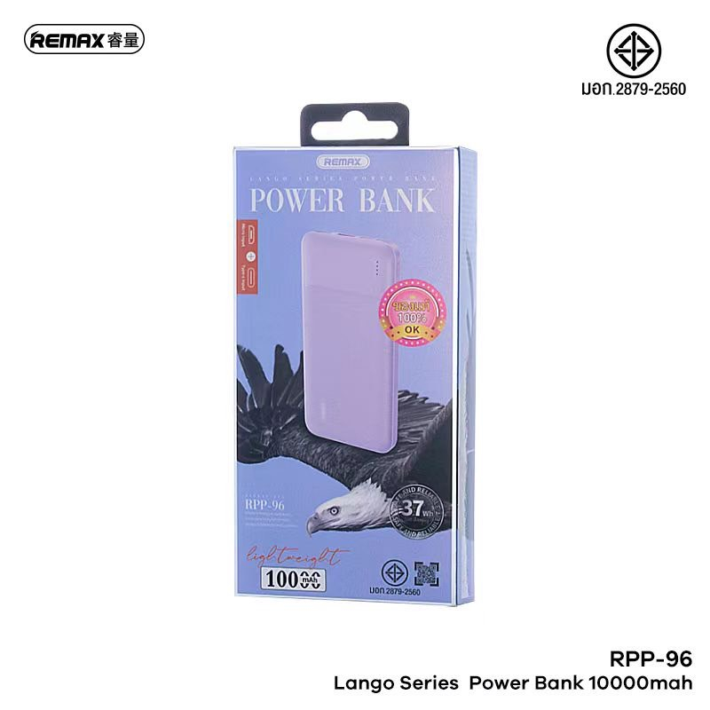 remax-rpp-96-power-bank-10000mah-2usb-แบตสำรองรุ่นใหม่-ล่าสุด-พร้อมส่ง-090866tp