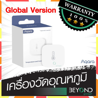 ส่งฟรี❗️ เครื่องวัดอุณหภูมิห้อง AQARA Temperature Humidifier Sensor smart home บ้านอัจฉริยะ เซนเซอร์ Apple HomeKit Alexa