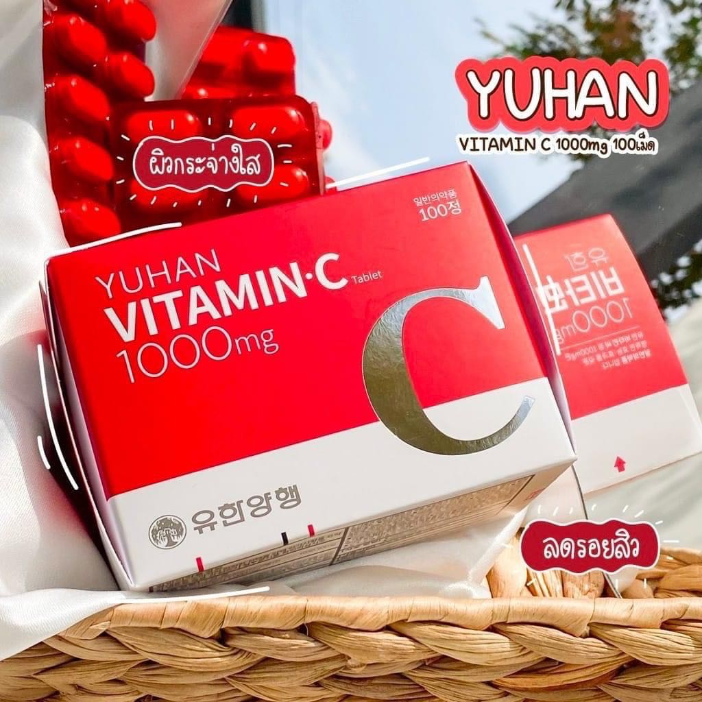 แท้-ยูฮาน-วิตามินเกาหลี-วิตามินซีพี่จุน-yuhan-vitamin-c-1000mg-กล่อง100-เม็ด