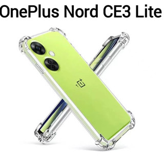 OnePlus Nord CE 3 Lite 5G(พร้อมส่งในไทย)เคสTPUใสกันกระแทกแบบคลุมกล้องOnePlus Nord CE3 Lite 5Gตรงรุ่น