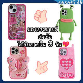 🔥เตรียมการจัดส่ง🔥เคสไอโ case for iphone 11 12 สไตล์ยอดนิยม เคส 15 14 13 12 11 pro max หลากหลายสไตล์ให้คุณเลือก