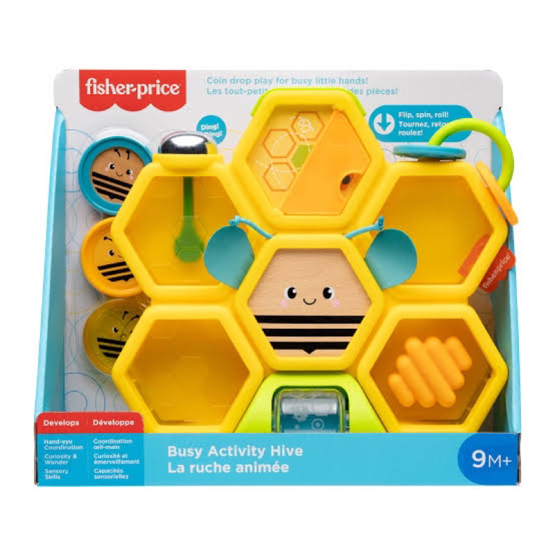 fisher-price-busy-activity-hive