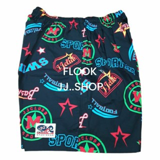 Jj club american sportswear deals