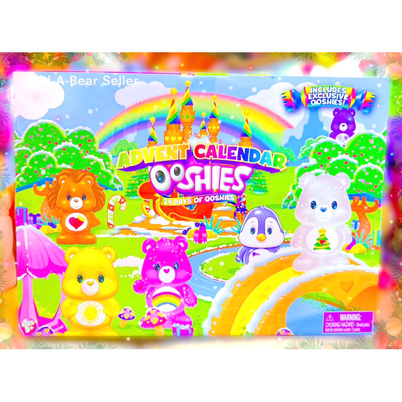 aus-care-bears-โมเดลแคร์แบร์-ooshies-วัสดุไวนิล-นับถอยหลังสู่วันคริสมาส-สินค้าแท้นำเข้า