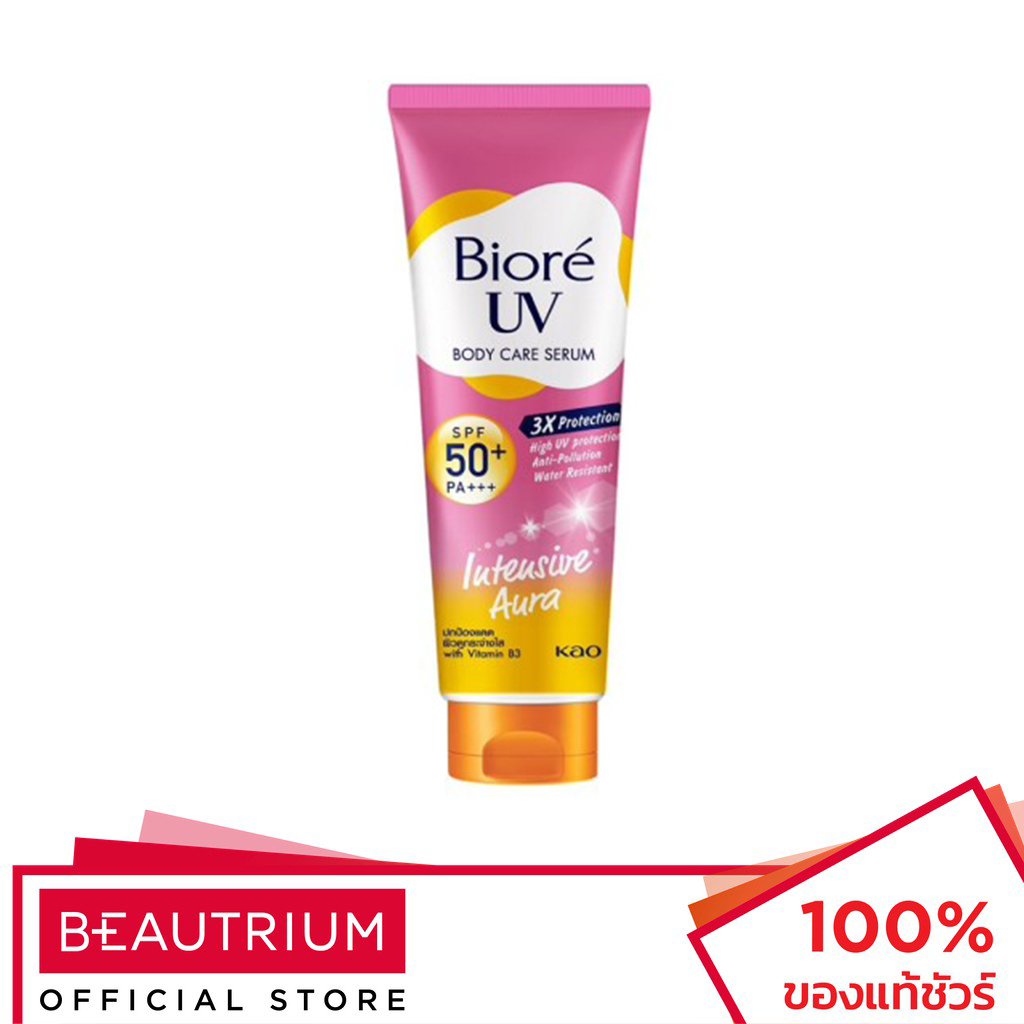 biore-uv-anti-pollution-body-care-serum-spf50-pa-ครีมกันแดด-50ml