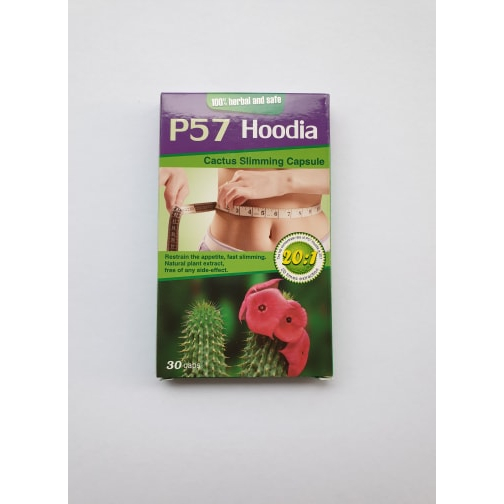 promotion-p57-hoodia-พี57-ฮูเดีย-cactus-slimming-capsule-ลดน้ำหนัก-1-กล่อง-30-เม็ด-ของแท้-3-กล่อง