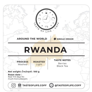 เมล็ด Rwanda คั่วอ่อน 100g