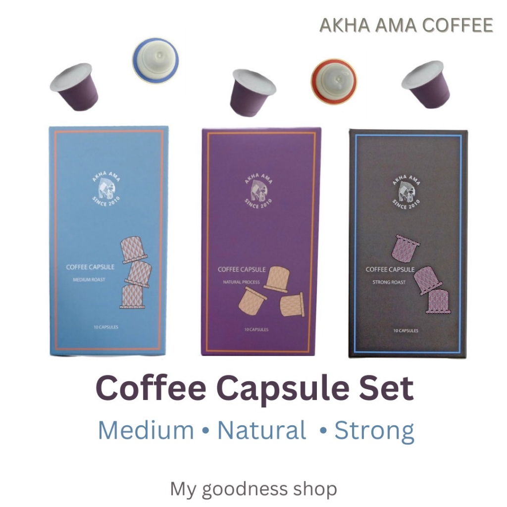 AKHA AMA CAPSULE SET 3 BOXES : [Medium / Natural / Strong] กาแฟ อาข่า ...