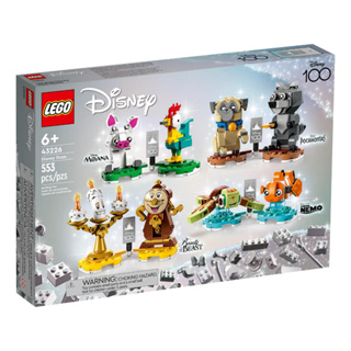 LEGO® Disney™ Disney Duos 43226 - เลโก้ใหม่ ของแท้ 💯% กล่องสวย พร้อมส่ง