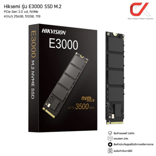 Hiksemi รุ่น E3000 SSD M.2 PCIe Gen 3.0 x4, NVMe ความจุ 256GB, 512GB, 1TB