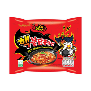 [GWP] ซัมยัง เอ็กซ์ตรีม บูลดัก ฮอต ชิคเก้น ราเมง 140ก. Samyang Extreme Buldak Hot Chicken Ramen 140g. (Pcs)